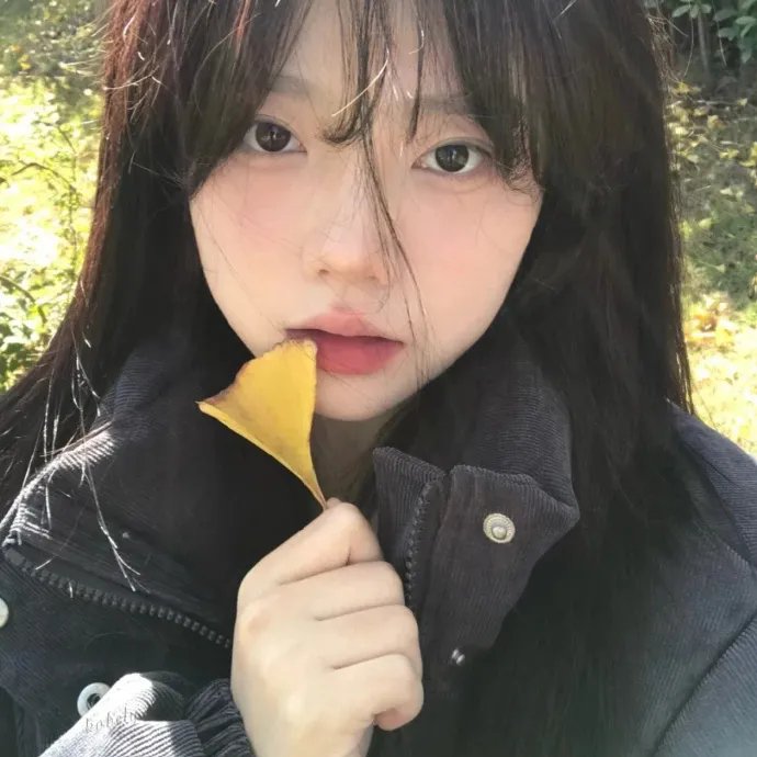 青春转大人