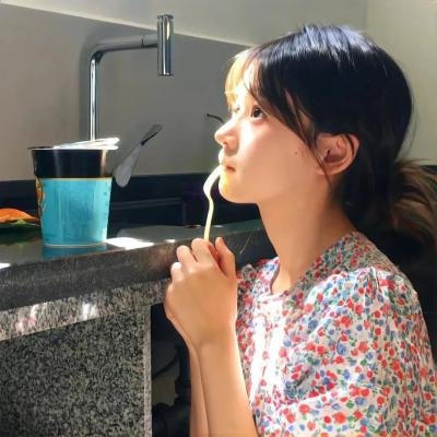 称心如意